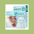 goodal Hyaluron Soothing mask