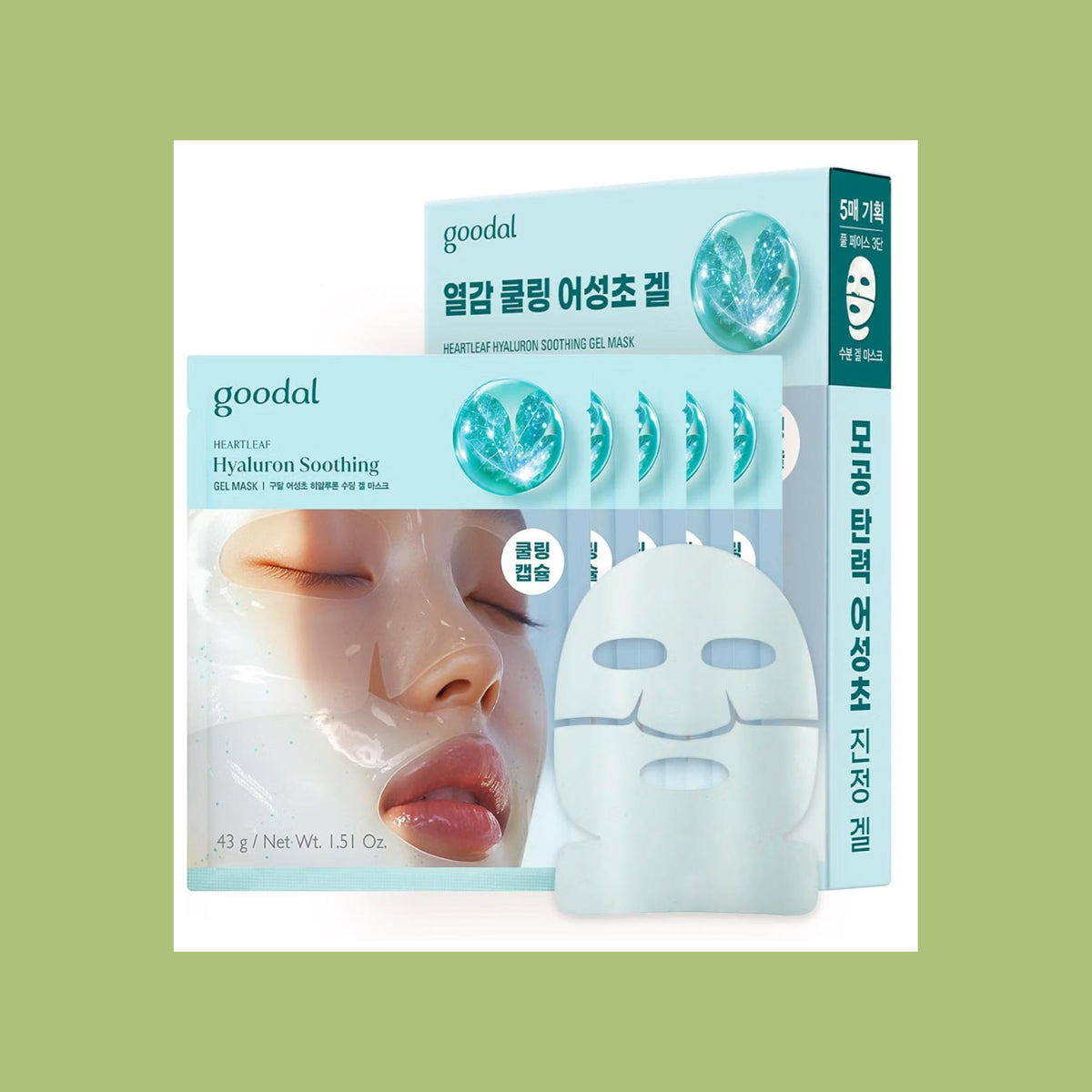 goodal Hyaluron Soothing mask