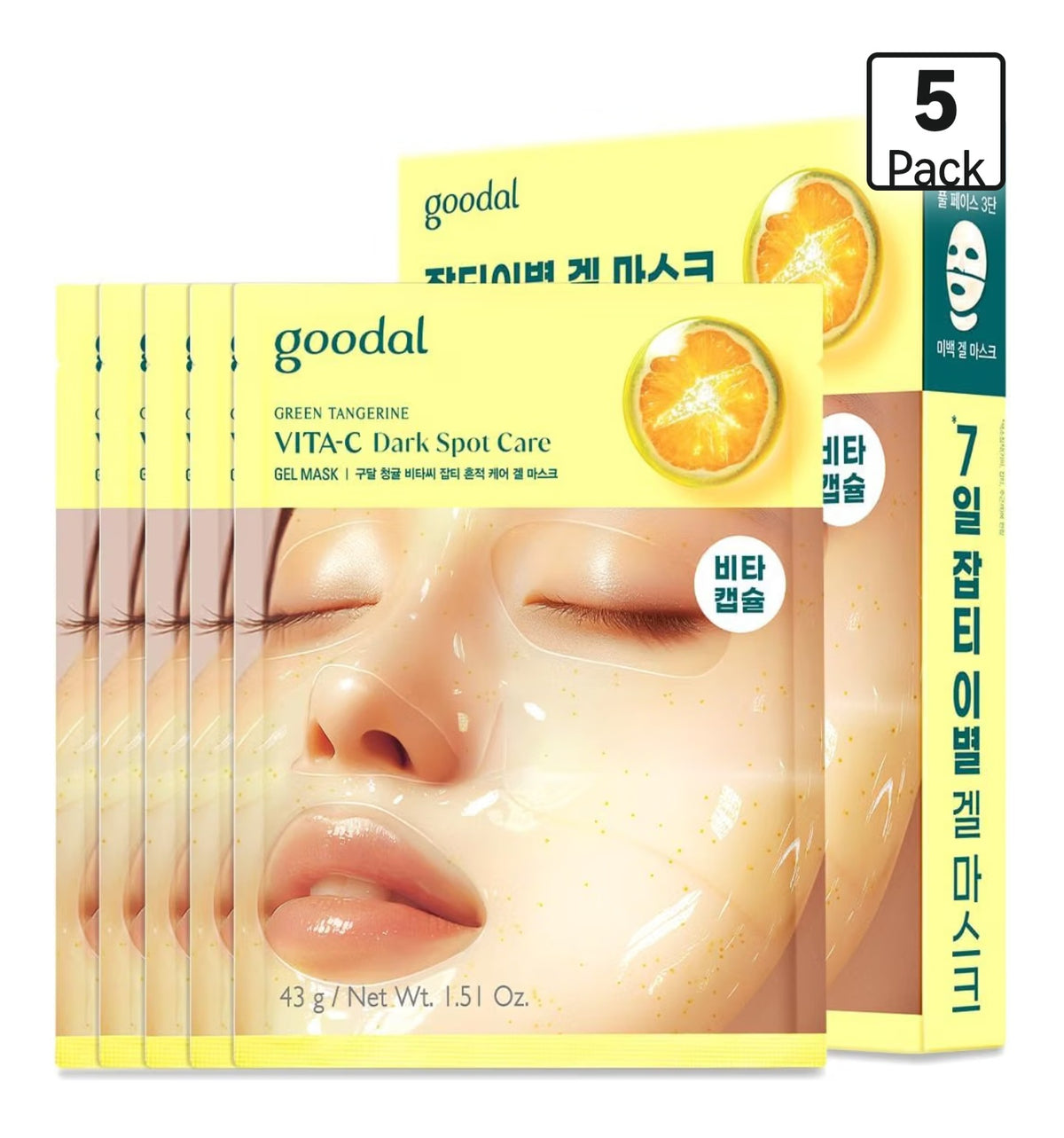 GOODAL -VITA-C DARK SPOT CARE GEL MASK
