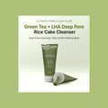 Arencia deep cleanser