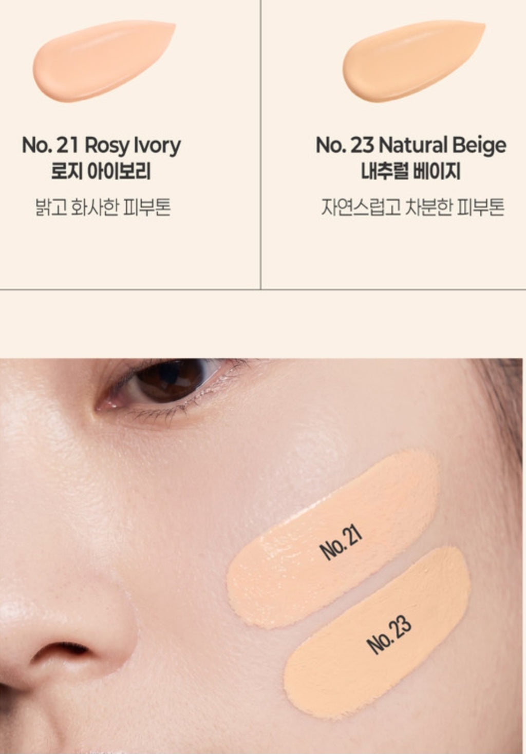 AGE:ZERO DEW GOLD AIRY GLOW CUSHION SPF50+,PA++++(15G/0.51FL.OZ)+REFIL
