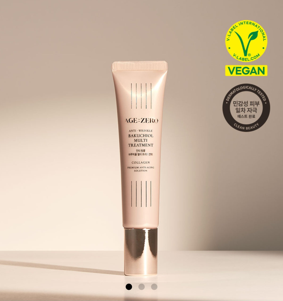 AGE:ZERO BAKUCHIOL MULTI TREATMET