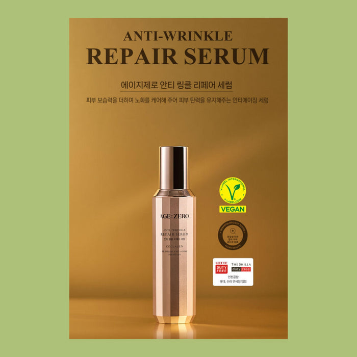 AGE:ZERO ANTI-WRINKLE REPAIR SERUM